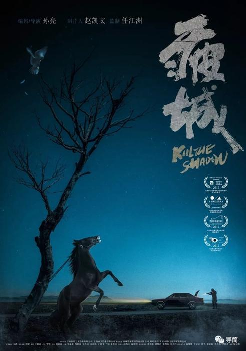 哪里能办交通银行柜台转账凭条